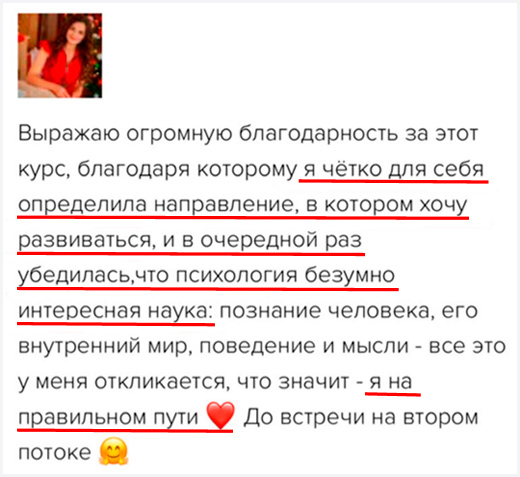 МИПИП Марка Бартона отзывы фото
