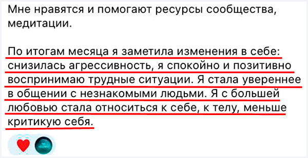 Сообщество Марка Бартона Министериум Ministerium отзывы фото