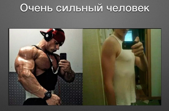 Дмитрий Батухтин личный бренд в инфобизнесе фото