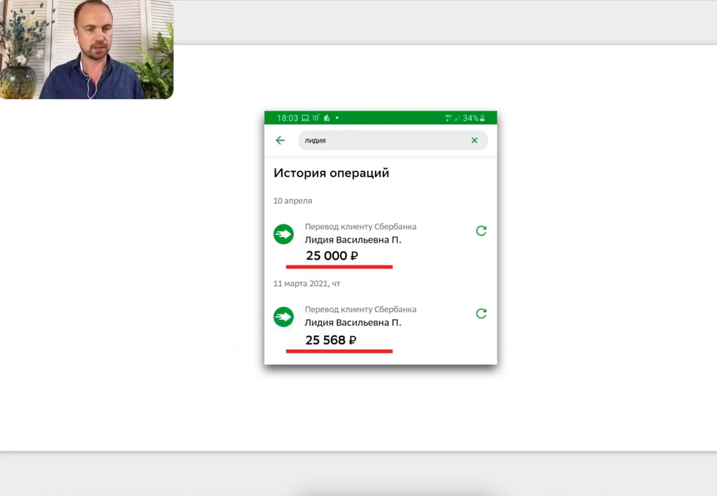 Онлайн профессия «Куратор онлайн-школы курса» фото