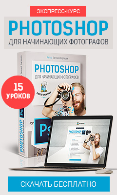 https://all-info-products.ru/products/kartashov/free.php