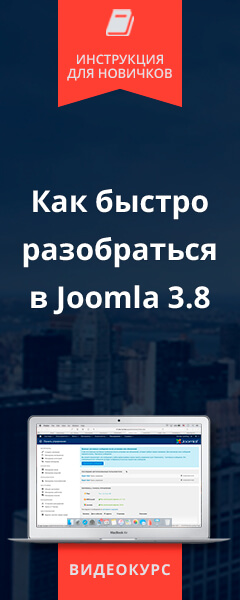 https://all-info-products.ru/products/kurteev/mainjoomla_free.php